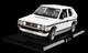 Cobi, Volkswagen Golf Gti Blanche Edition Exclusive 1743 Pièces, Cob24358