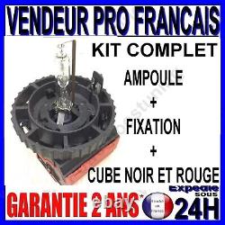 Lampe d2s en xénon originale + bague + starter 1307329076 Volkswagen Golf GTI